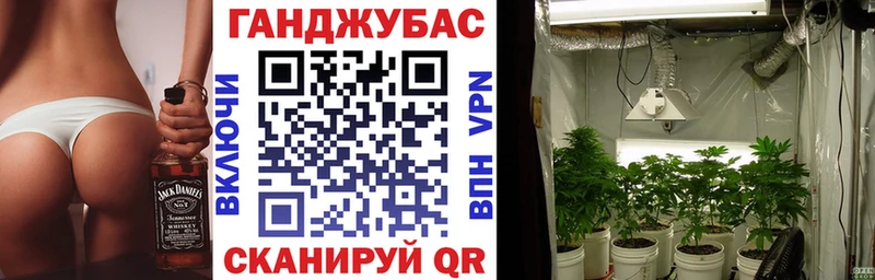 Продажа наркотиков Сортавала Канабис  КОКАИН  Псилоцибиновые грибы  Мефедрон  Альфа ПВП 