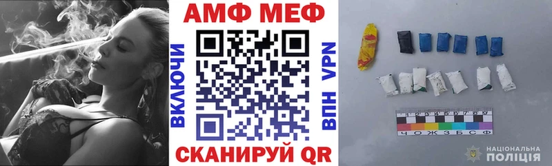 Amphetamine 98% сколько стоит Сортавала