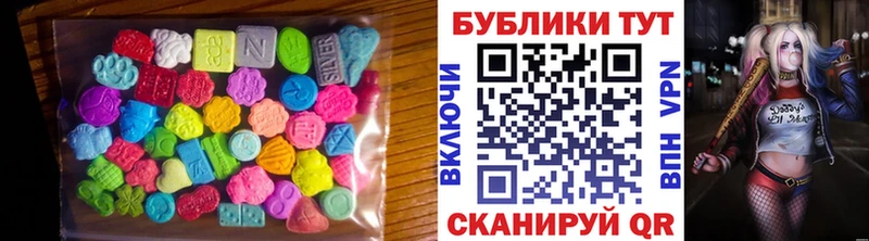 Экстази ешки  Сортавала 