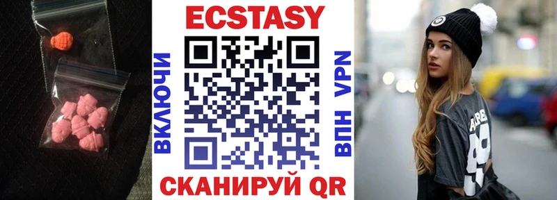 ЭКСТАЗИ бентли Сортавала