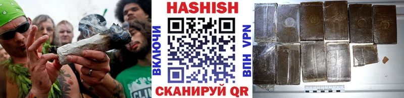 где купить   Сортавала  ОМГ ОМГ как войти  Гашиш хэш 