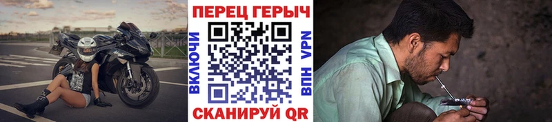 закладки Сортавала mega маркетплейс ГЕРОИН VHQ
