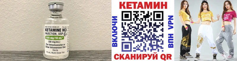 КЕТАМИН ketamine  ОМГ ОМГ сайт  Сортавала  где купить наркоту 