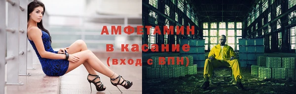 наркотики Арсеньев