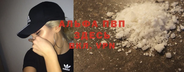 экстази Аркадак
