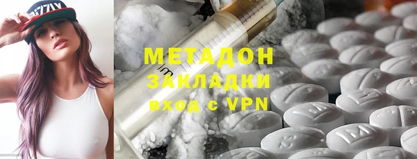 соль курить ск Баксан