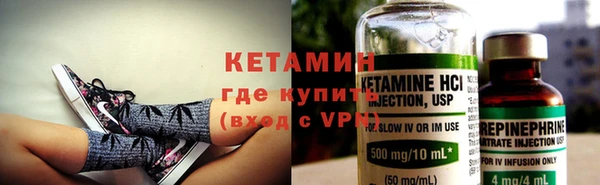 ешки Балабаново