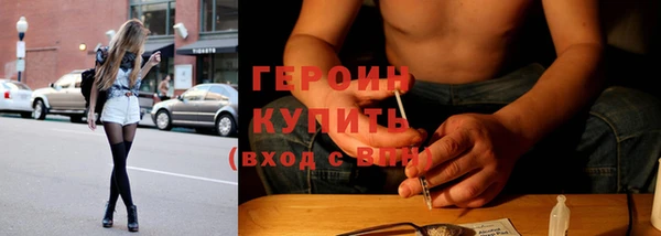 экстази Аркадак