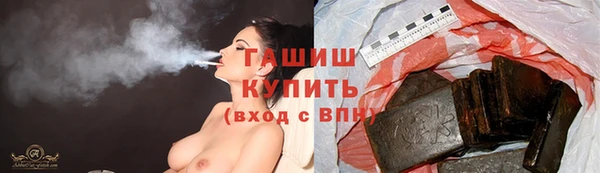 амфетамин Михайлов