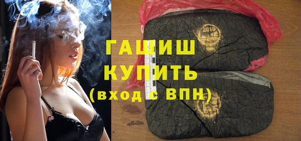 экстази Аркадак