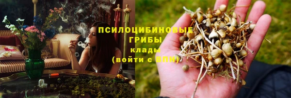 каннабис Армянск