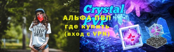 экстази Аркадак