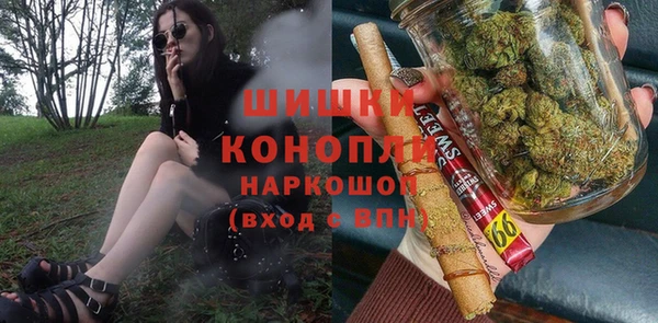 экстази Аркадак