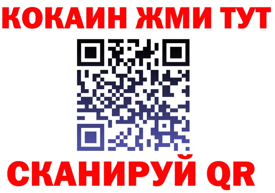 АМФ Premium зеркало мориарти KRAKEN Сортавала