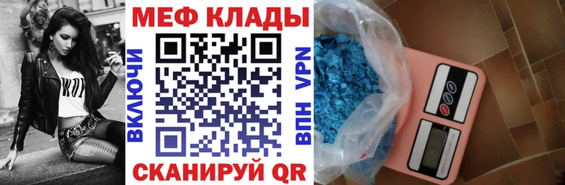 кракен ссылки  Сортавала  МЯУ-МЯУ мука  где можно купить  