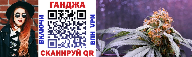 Марихуана THC 21%  Сортавала 